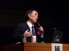 第5回日本腎と薬剤研究会学術大会2011その4