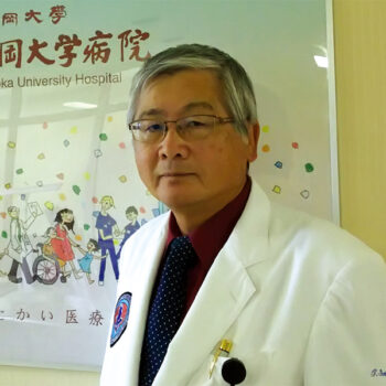 福岡大学病院 病院長　井上 亨