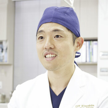 木下レディースクリニック　木下 孝一 院長