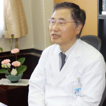 高知大学医学部附属病院　執印 太郎 病院長