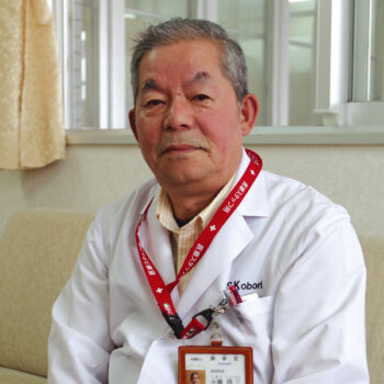 医療法人蘇春堂　小堀 祥三 統括院長