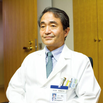 東海大学医学部付属八王子病院　小林 義典 病院長