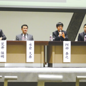 日本放射線腫瘍学会 第31回学術大会 -「時間と空間の最適化」基本から最新の成果まで幅広く-