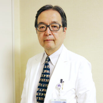 公益財団法人がん研究会有明病院　佐野　武 病院長