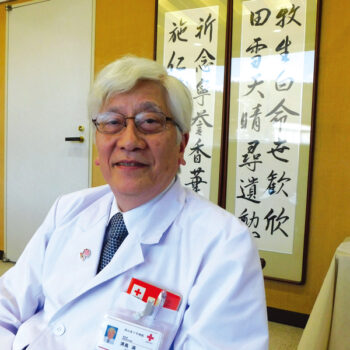 高山赤十字病院　清島 満 病院長