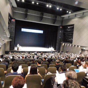 《学会リポート》第11回日本運動器疼痛学会