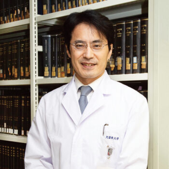 久留米大学医学部眼科学講座　吉田 茂生 主任教授