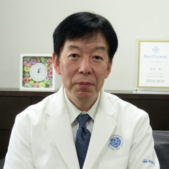 東邦大学医療センター　大橋病院　岩渕 聡 病院長