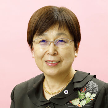 東京都看護協会　会長 山元 恵子