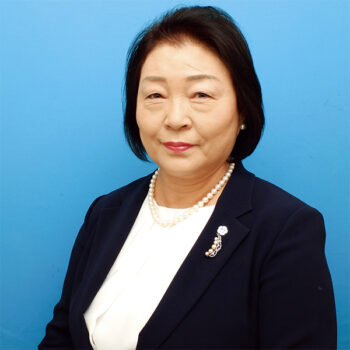 埼玉県看護協会　会長 熊木 孝子