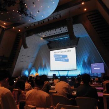 第10回 日本プライマリ・ケア連合学会学術大会－これまでの10年　これからの100年－