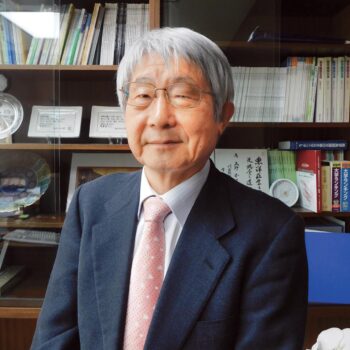 東洋医学と西洋医学 融合の架け橋となる人材を
