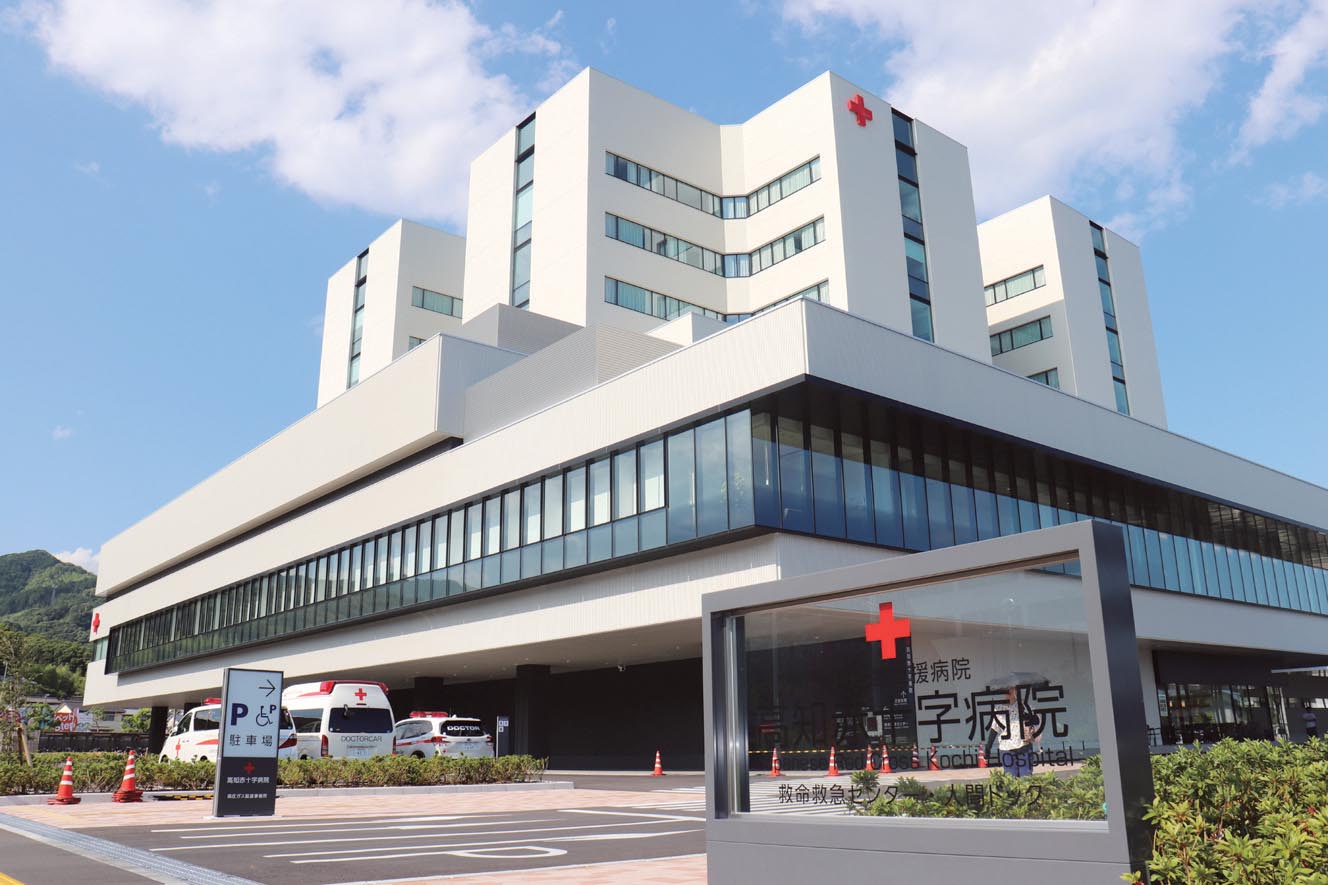 救急 災害医療を支える 新病院が開院 九州医事新報