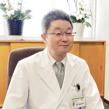 地域医療の新しい時代へ