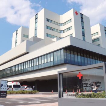 救急・災害医療を支える 新病院が開院