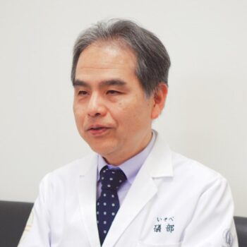 高齢で多元化する病気に連携で立ち向かっていく