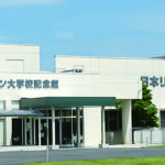 公益社団法人 福岡県理学療法士会　設立50周年