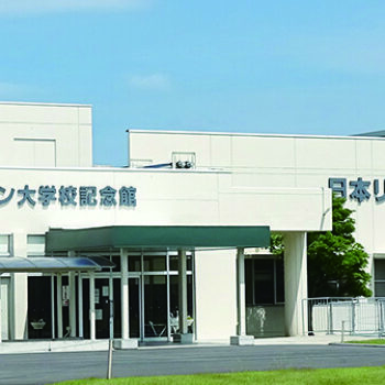 公益社団法人 福岡県理学療法士会　設立50周年
