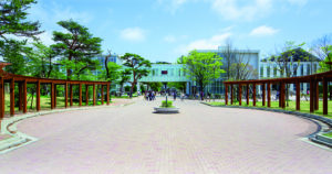 国立大学法人秋田大学 創立70周年