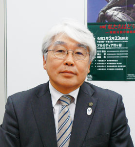 東京都病院協会 九州医事新報
