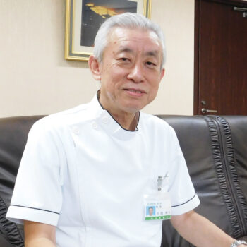 「山は高く、裾野は広く」　専門性とシームレスケアで勝負