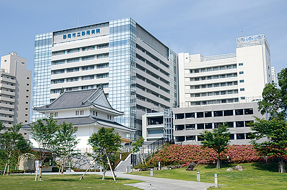 地方独立行政法人 静岡市立静岡病院　創立150周年