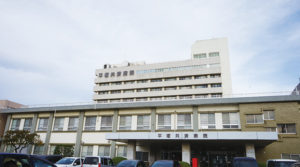 国家公務員共済組合連合会　平塚共済病院 創立100周年