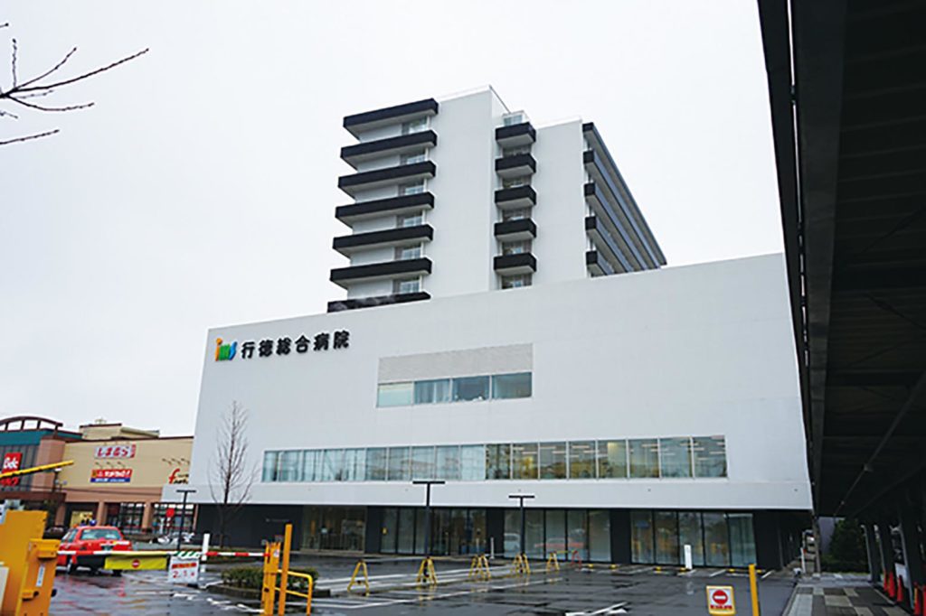総合 病院 行徳