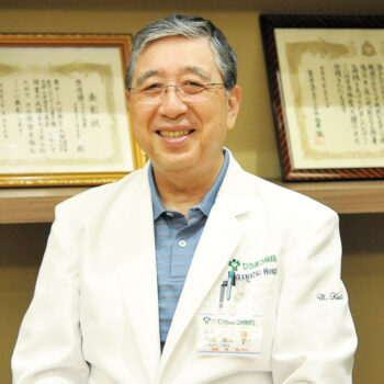 地域と共に成長する病院であり続けたい