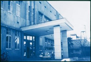 藤枝市立総合病院 創立70周年