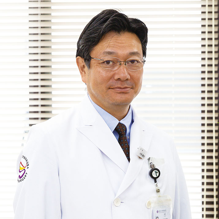 筑波大学医学医療系 消化器外科講座　難治がんの代表である膵臓がんに〝文武両道〟で立ち向かう