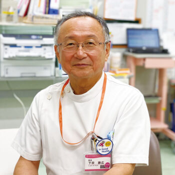 医療の原点を忘れず笑顔で多職種協働