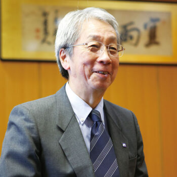 心、技術、地域貢献  求められる人材育む