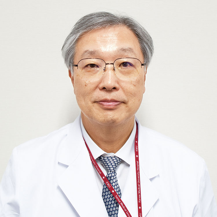 関西医科大学  整形外科学講座　患者の負担を軽減する新たな治療を開発
