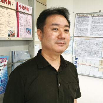 子どもとその家族の 健康と幸せのために