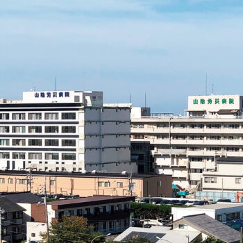 念願の新棟完成で実現する「信頼・優しさ・安全」