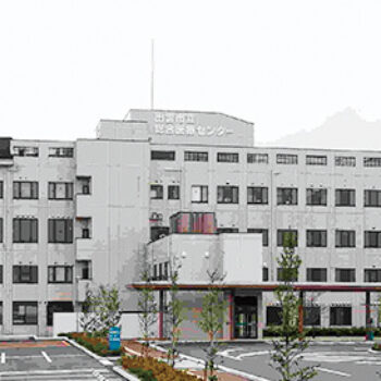 出雲市立総合医療センター 創立70周年