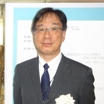 地域医療連携推進法人の設立で地域完結型医療を目指す