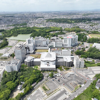 学校法人藤田学園 藤田医科大学 創立55周年