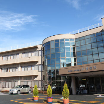 医療法人社団秀峰会 川村病院 創立60周年