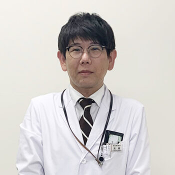 地域と世界を見据えて