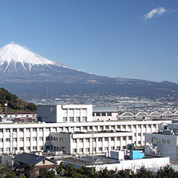 共立蒲原総合病院 創立70周年