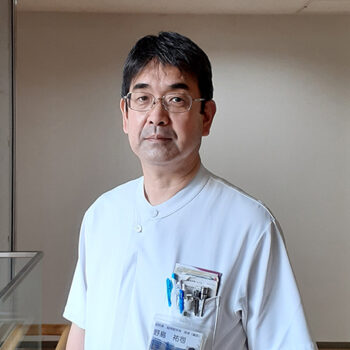 平時に備え 有事を乗り切る