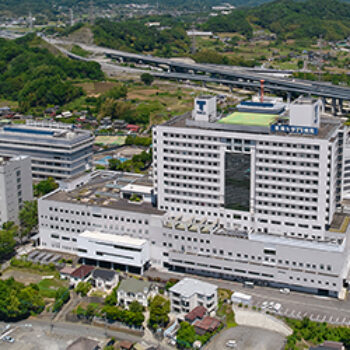 東海大学医学部付属病院 創設50周年