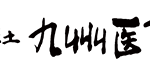 TOP_フロントVer.3