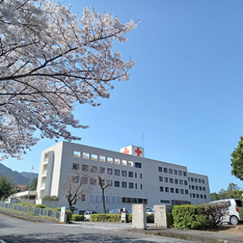 日本赤十字社 長崎原爆諫早病院 創立20周年