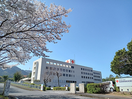 You are currently viewing 日本赤十字社 長崎原爆諫早病院 創立20周年
