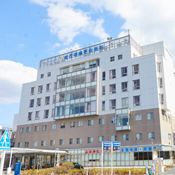 社会福祉法人ワゲン福祉会 総合相模更生病院 創立80周年