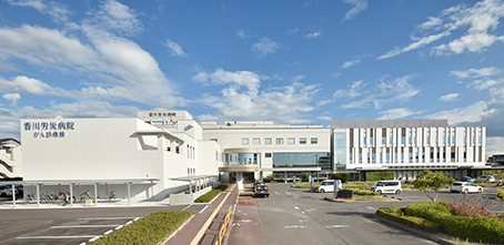 あなたが現在見ているのは 香川労災病院 創立70周年