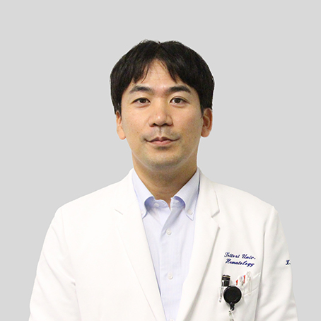 あなたが現在見ているのは 母校の診療環境と人員を拡充